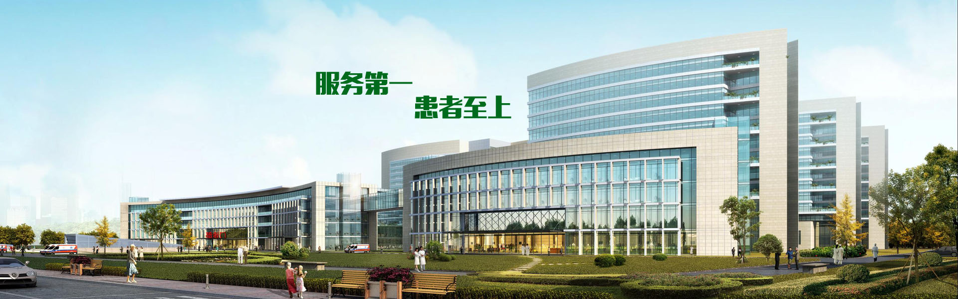 航力建材中标邢台市人民医院新院区一期无石棉纤维水泥板、无石棉纤维水泥板吸音板采购项目