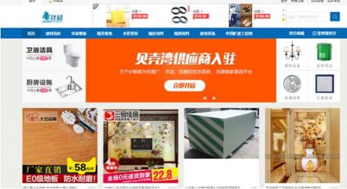 家庭装修都需要什么装修建材？航力建材为您支招